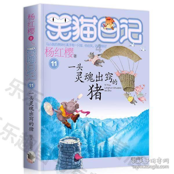 汉武帝的多情与无情:后宫佳丽三千,却只有一女子被善待?