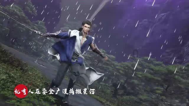 超能动物联盟