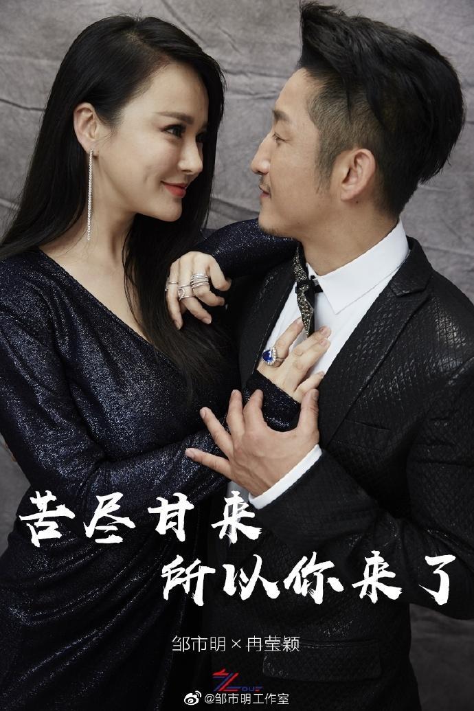 救援旅行男孩