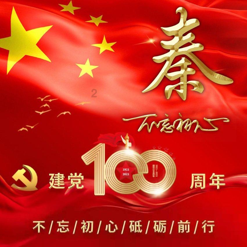 徐娇与韩寒的交锋：勇敢直言还是过度苛刻？