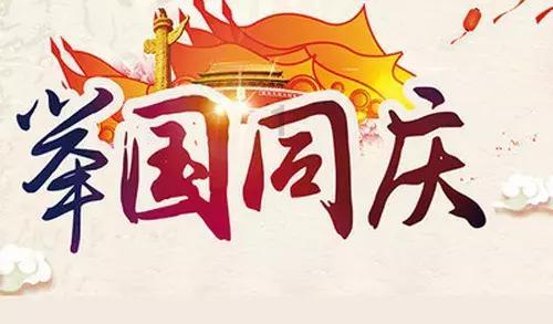 逃离复古建筑