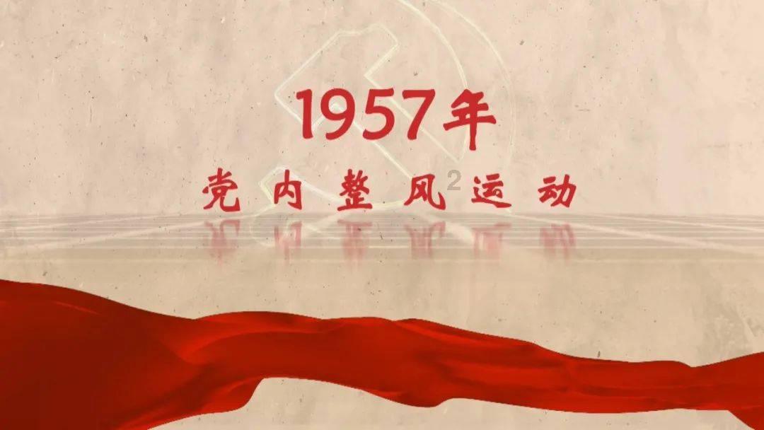 救援卡通小象
