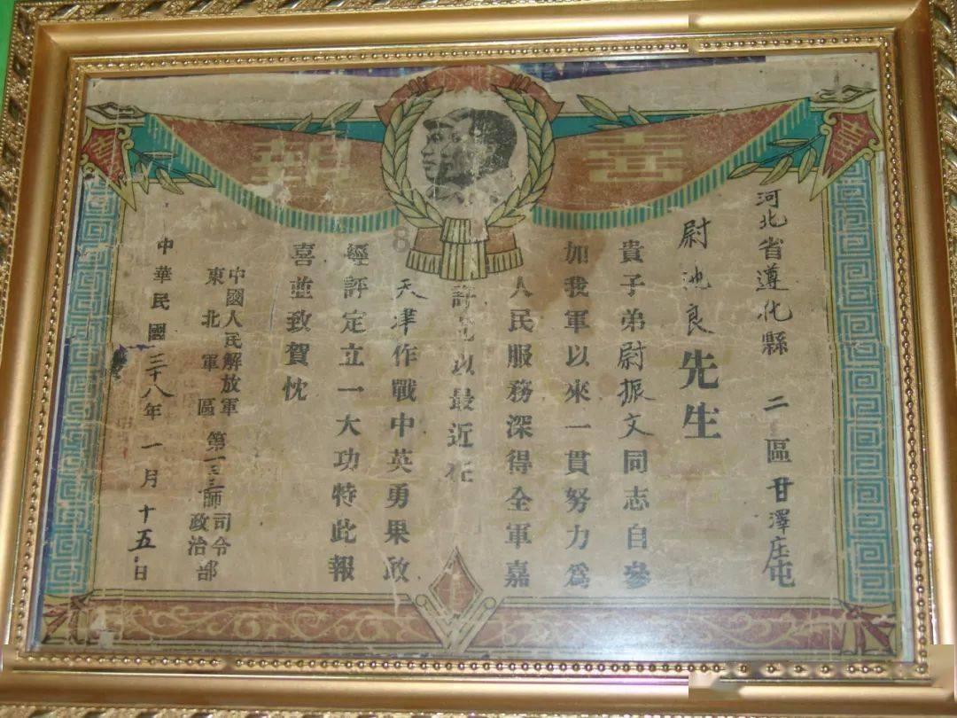 薄樱鬼：风之章