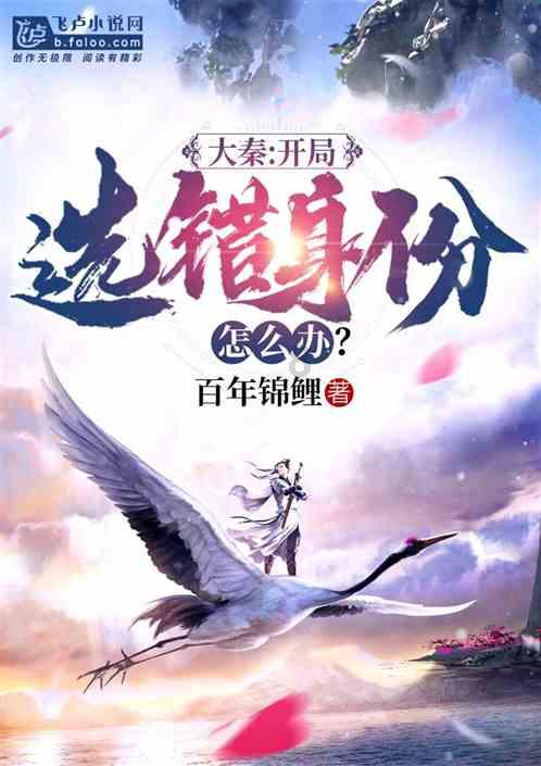 芭比一字肩