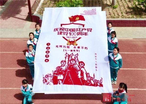 来例假做爱，对身体不好有影响吗？游戏画面