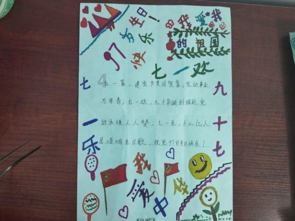 两人在一起越久，女生就会越喜欢，感情就会越深吗？
