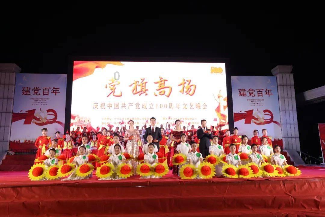 古剑奇谭OL