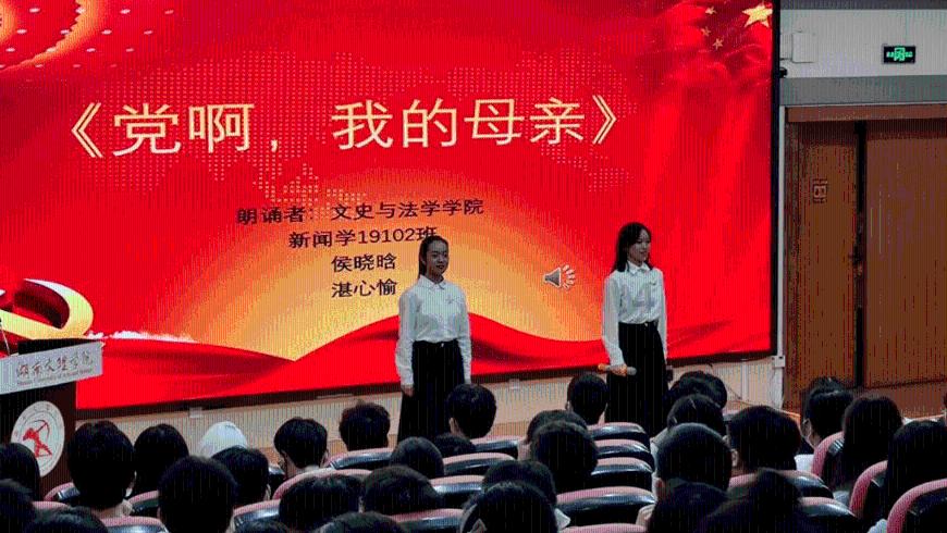 呼和浩特市铸牢中华民族共同体意识“红石榴籽宣讲团”走进石东路街道三里营东社区