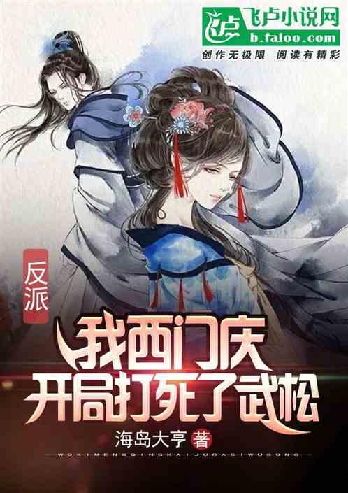 埃琳娜房间清洁