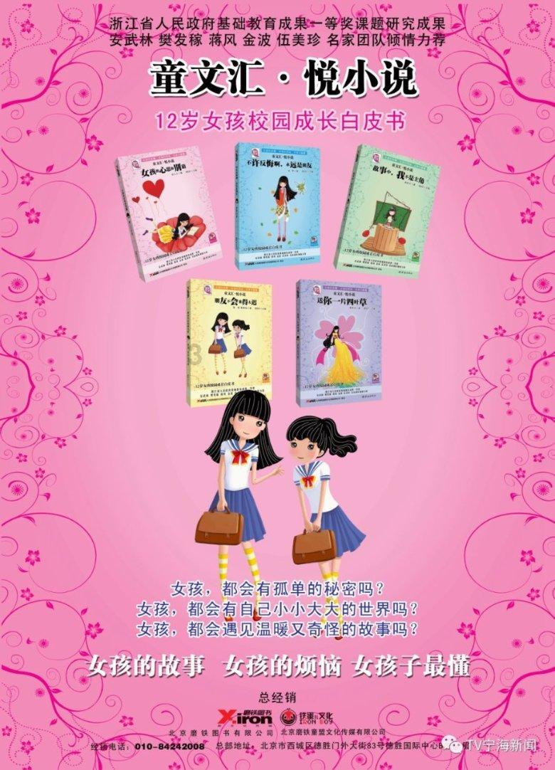 来为什么越熟的两个人越不适合谈恋爱呢?,与蜗牛畅谈